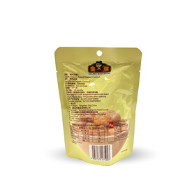 Golden Maid Organic Peeled Roasted (120g x 3 Packs)